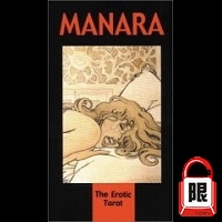 情色藝術塔羅牌MANARA：The Erotic Tarot