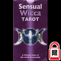 感官巫師塔羅牌Sensual Wicca Tarot