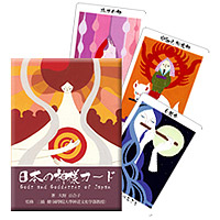 日本神明卡日本の神様カード