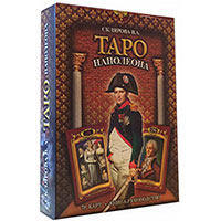 拿破崙塔羅牌Tarot Of Napoleon